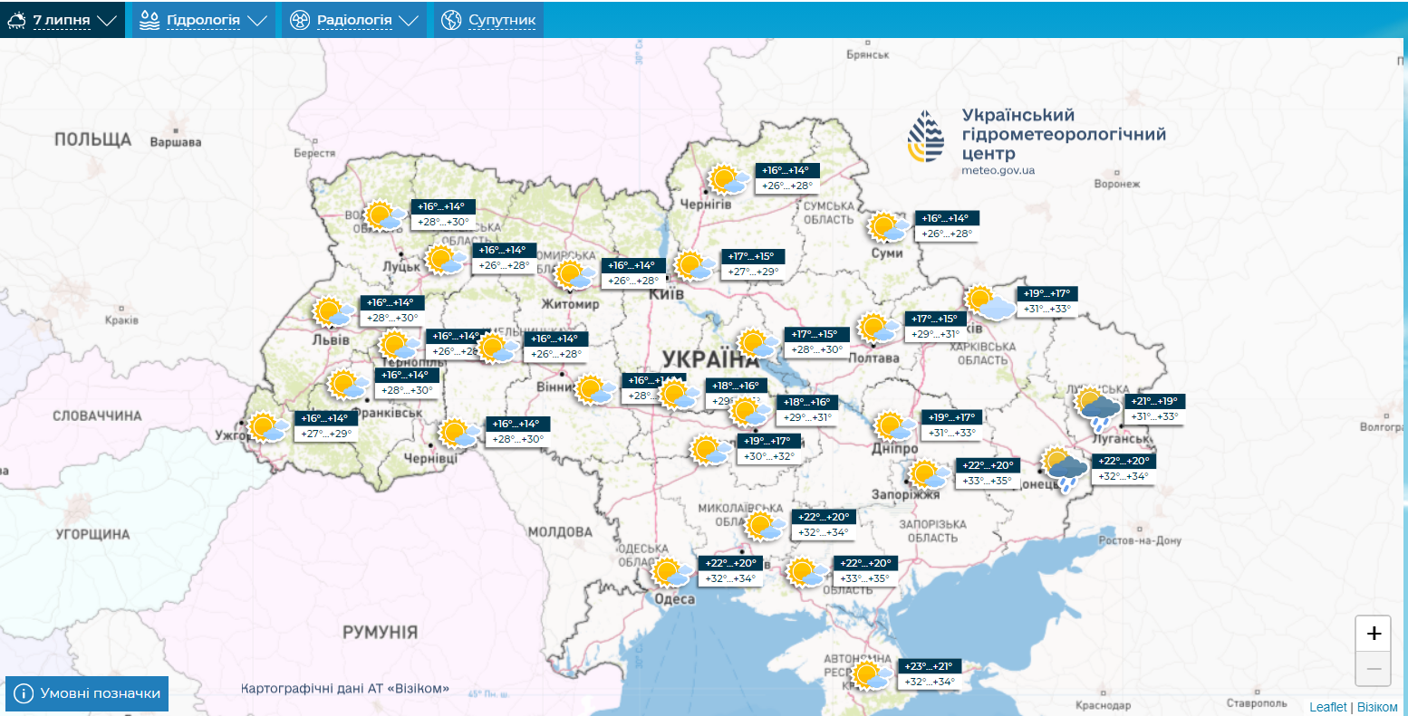 Дні-близнюки. Синоптики дали детальний прогноз на перші вихідні липня
