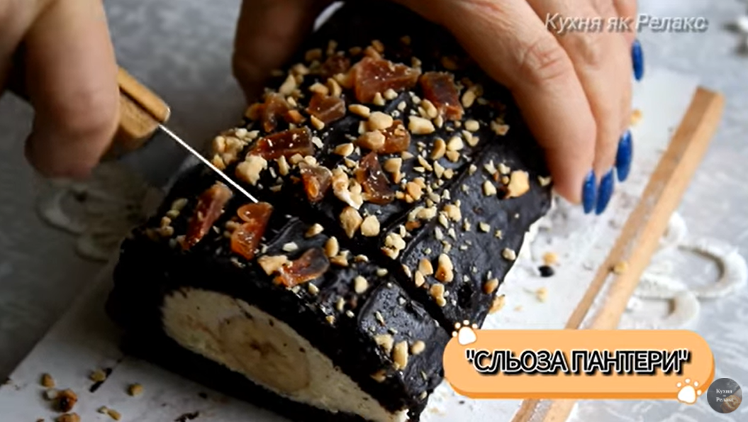 Как приготовить сочный шоколадно-черный торт "Слеза пантеры": суперский рецепт