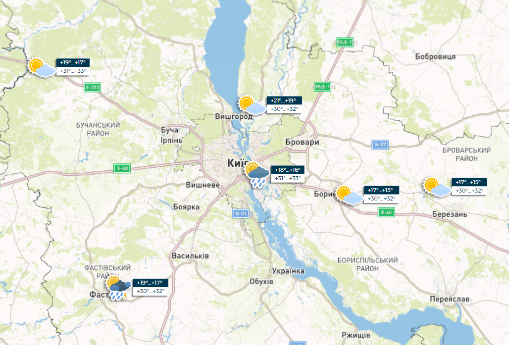 Місцями дощ і до +36: якою буде погода в Україні завтра