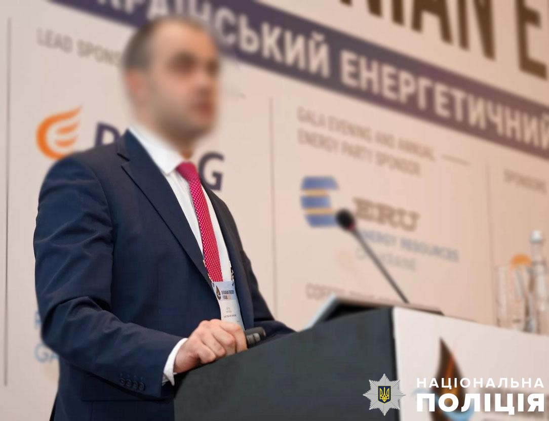 Колишній голова "Оператора ГТС" отримав підозру. Він втік за кордон