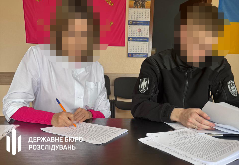 Ще одна чиновниця МСЕК під слідством: "забула" задекларувати майно на 3 млн гривень