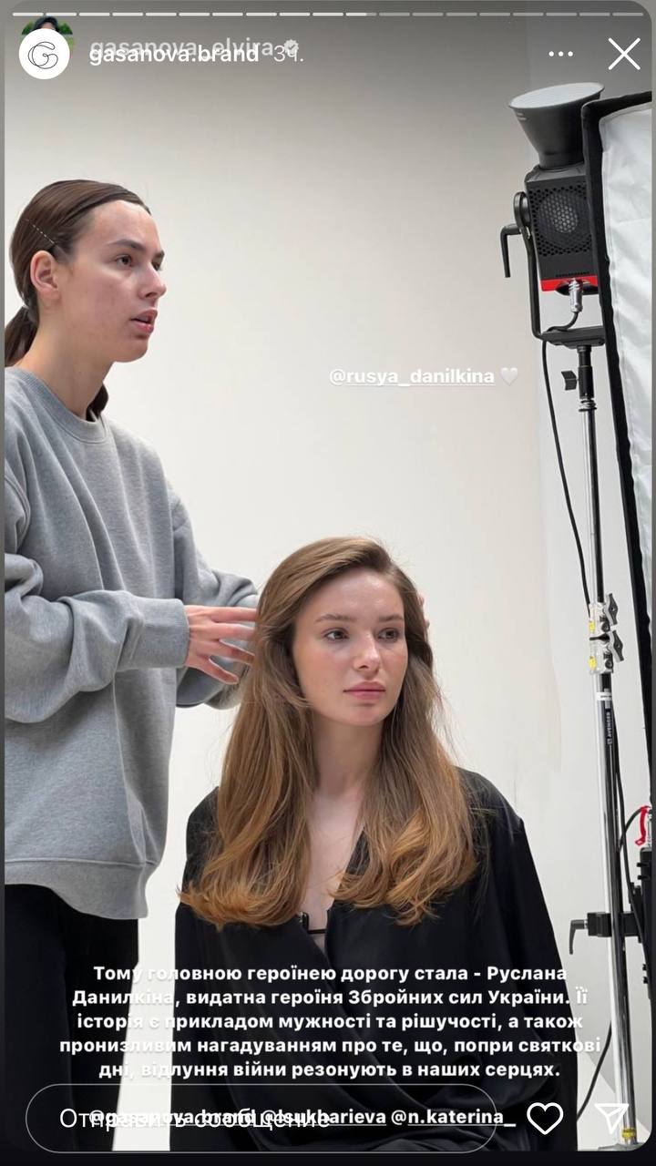 Незламна Руся, яка втратила ногу на війні, стала обличчям кампейну для українського бренду