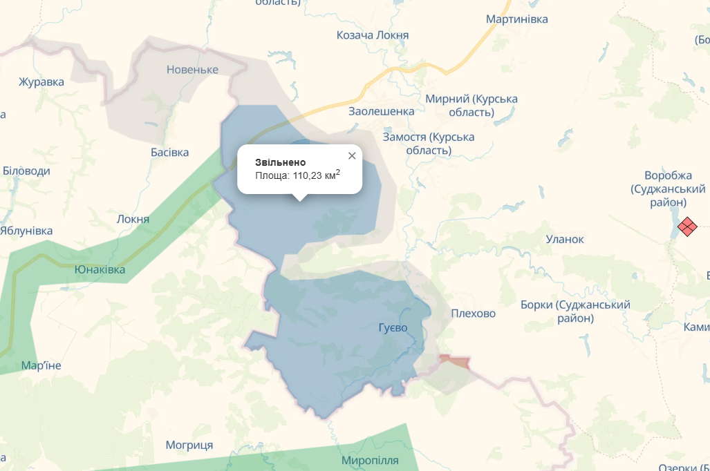 Що відбувається у Курській області: карти боїв на 19 березня