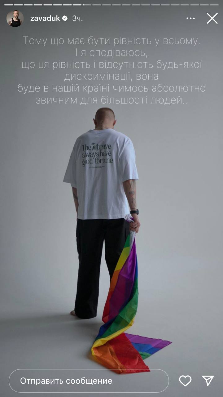 Продюсер "Голосу країни" розповів, з чим зіткнувся, коли зробив камінг-аут
