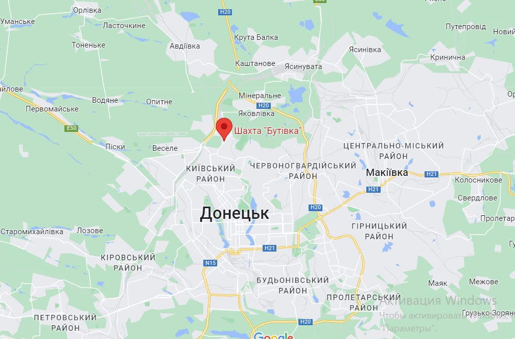 Россияне вытеснили ВСУ с двух позиций под Донецком и Бахмутом: карта