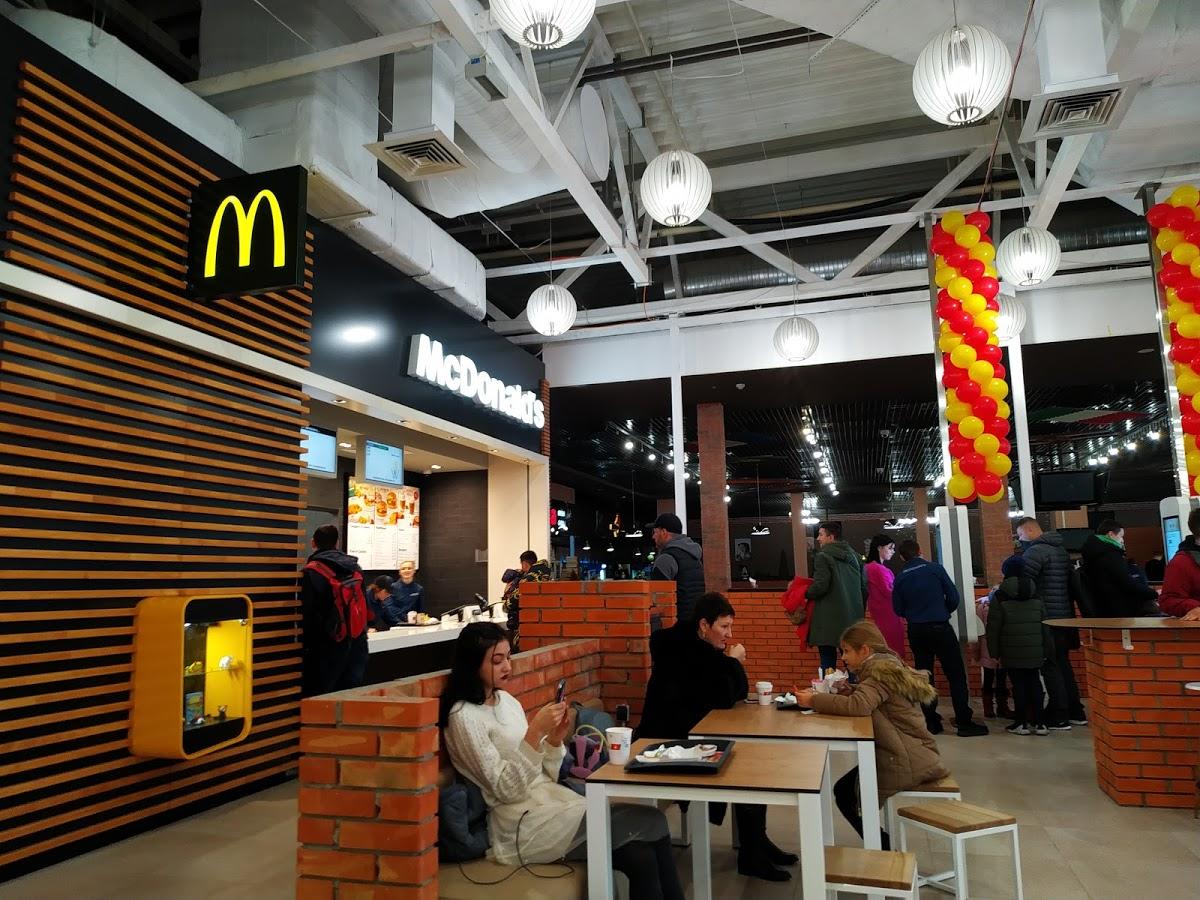 А вы знали, что в четырех украинских селах есть McDonald's? Смотрите, как они выглядят (фото)
