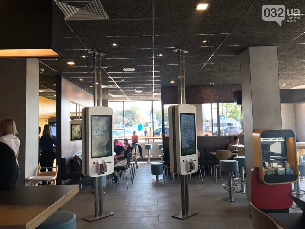 А вы знали, что в четырех украинских селах есть McDonald's? Смотрите, как они выглядят (фото)