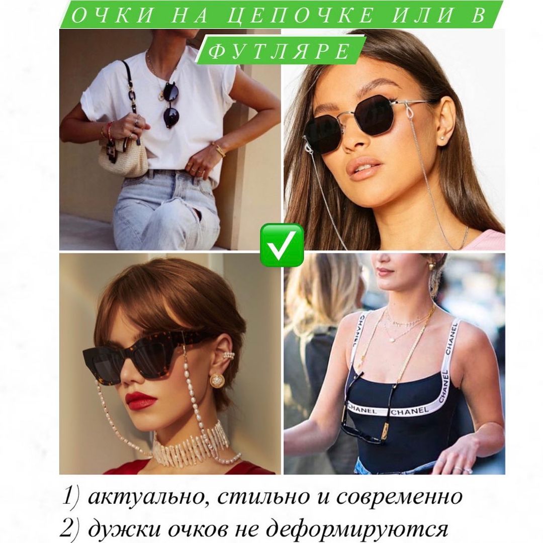 Устарели, прибавляют вес и возраст: фото вещей, которые надо выбросить немедленно