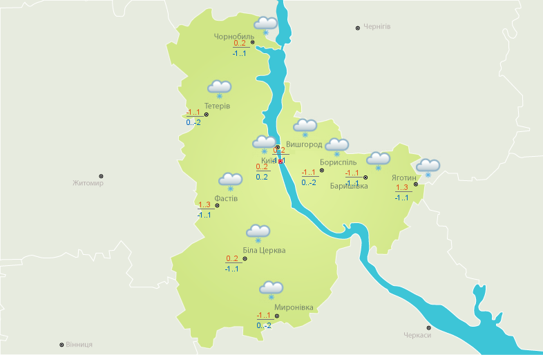 Мокрый снег по всей стране и штормовой ветер: прогноз погоды на сегодня