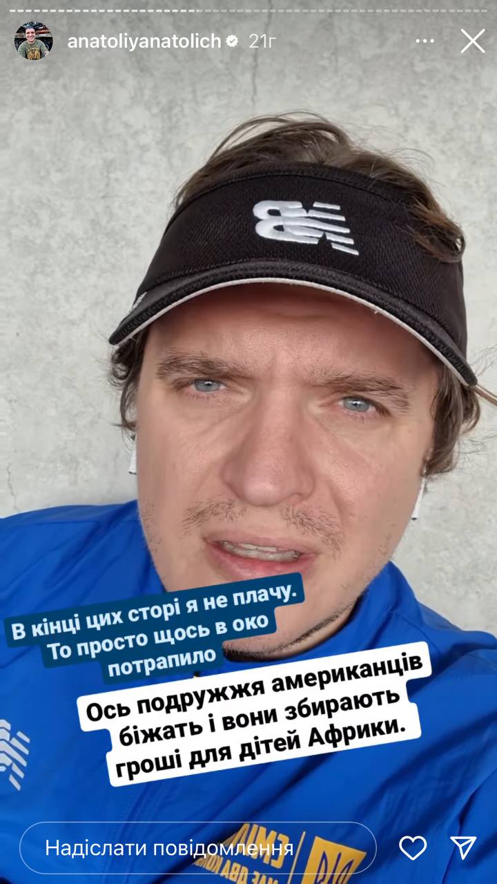 Не стримував сліз: Анатоліч розповів, як йому вдалось допомогти військовим ЗСУ