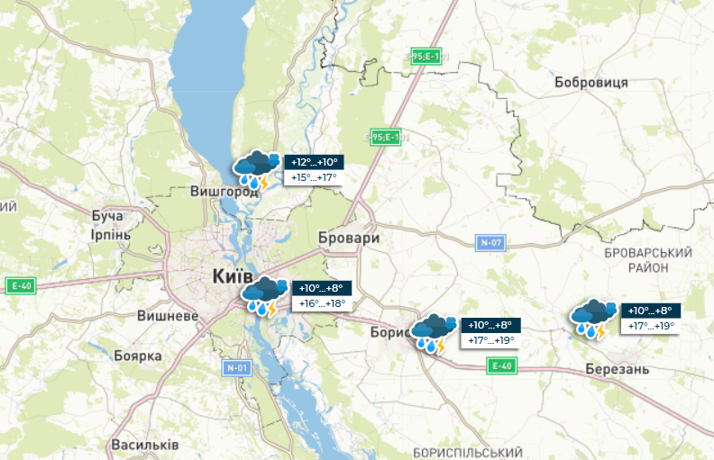 Україну накриють дощі, але не скрізь: в яких областях чекати опадів сьогодні
