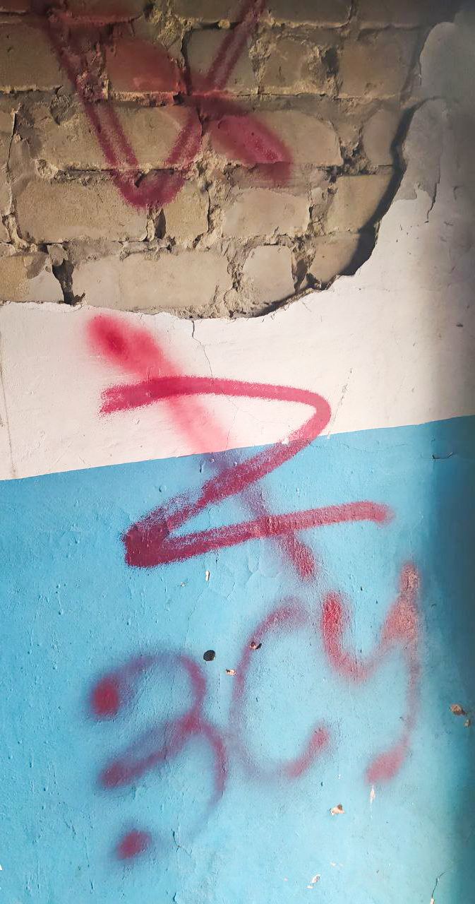 У Маріуполі патріоти привітали ЗСУ зі святом: фото незламності