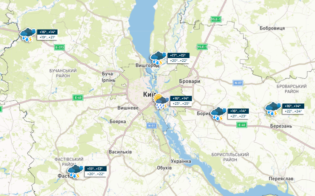 Дощі, град і шквали: синоптики попередили про небезпечну погоду в суботу