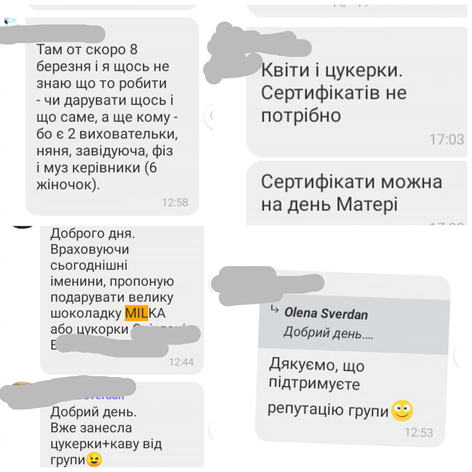 Во Львове вспыхнул скандал в садике из-за поборов и травли: "методы стандартные, советские"