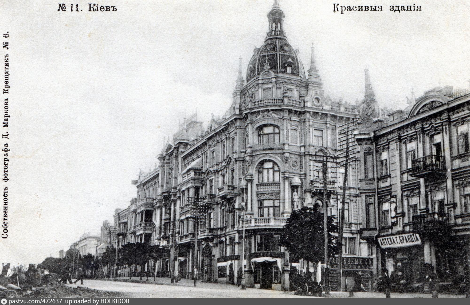 Дивіться, як виглядає київський будинок, власник якого "продав душу дияволу"