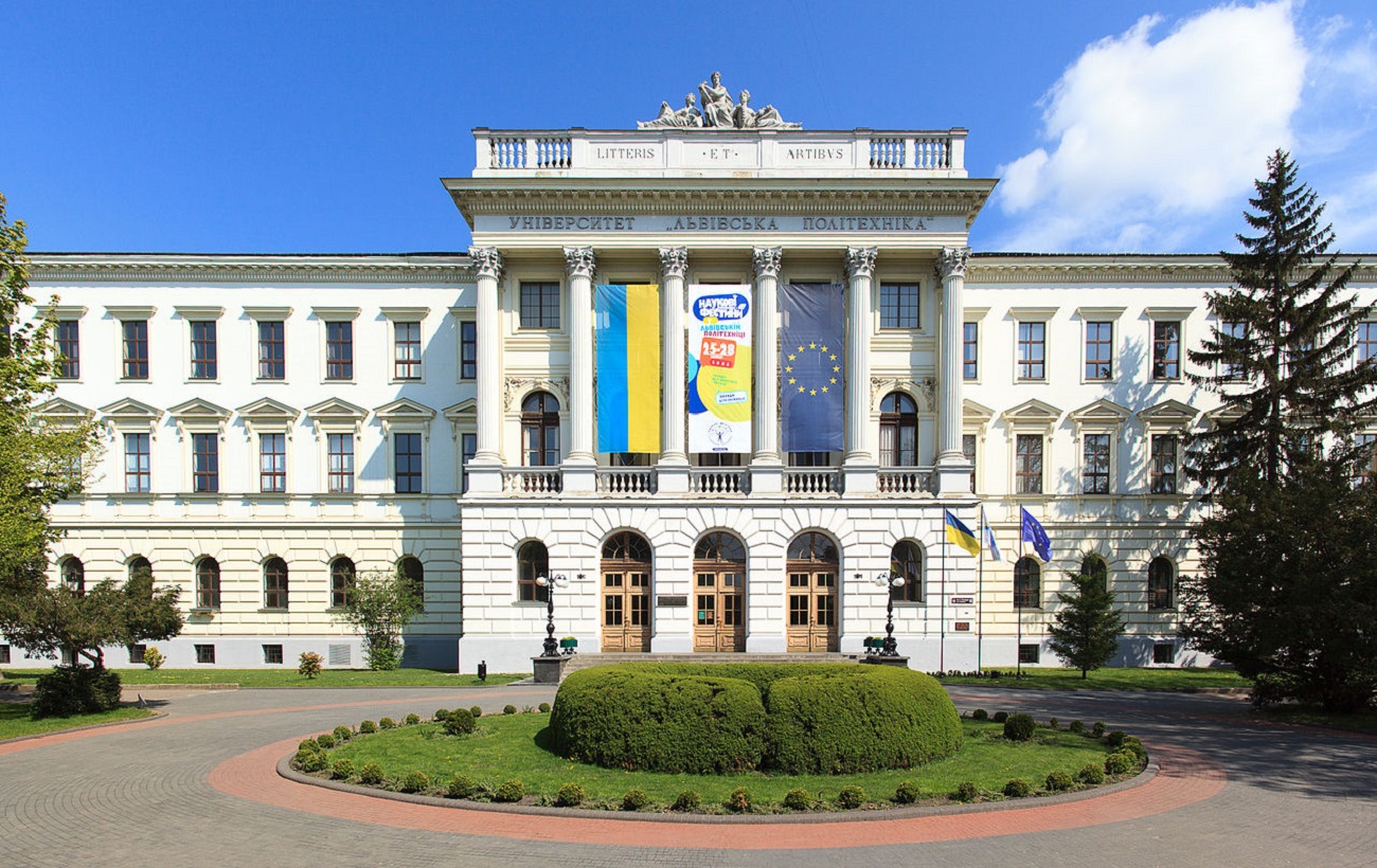 Лучшие университеты Львова: где учиться сегодня престижнее всего