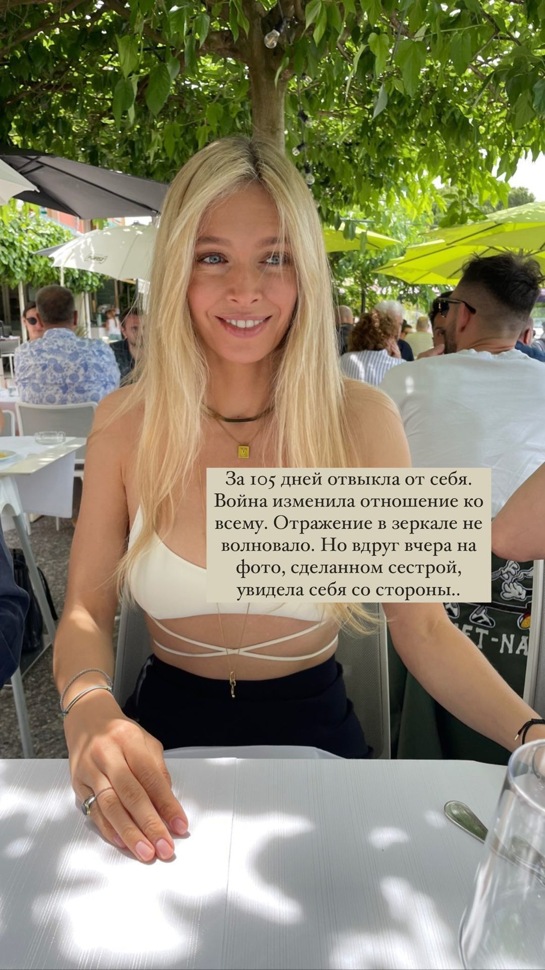 Война изменила Веру Брежневу: певица больше не скрывает седину и морщины (фото)