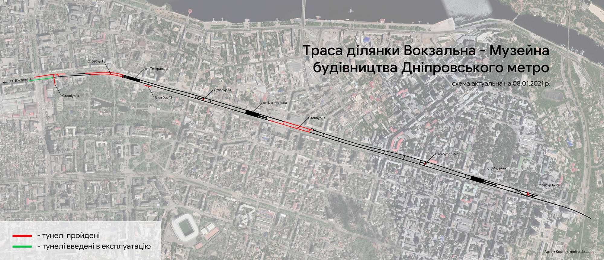 Смотрите, как будут выглядеть новые мегасовременные станции метро в Днепре (фото и видео)