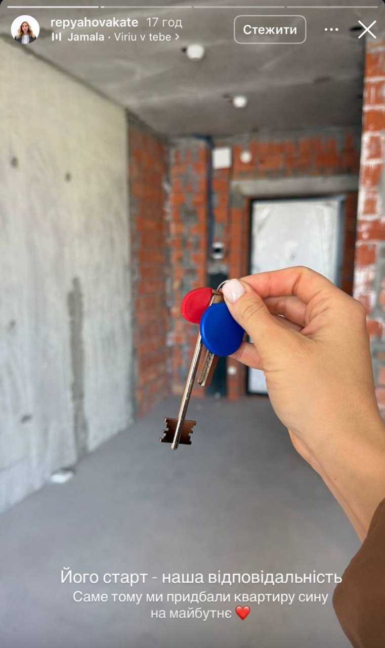 "Здійснилася мрія". Віктор Павлік та Катерина Репяхова купили квартиру 4-річному сину (фото)