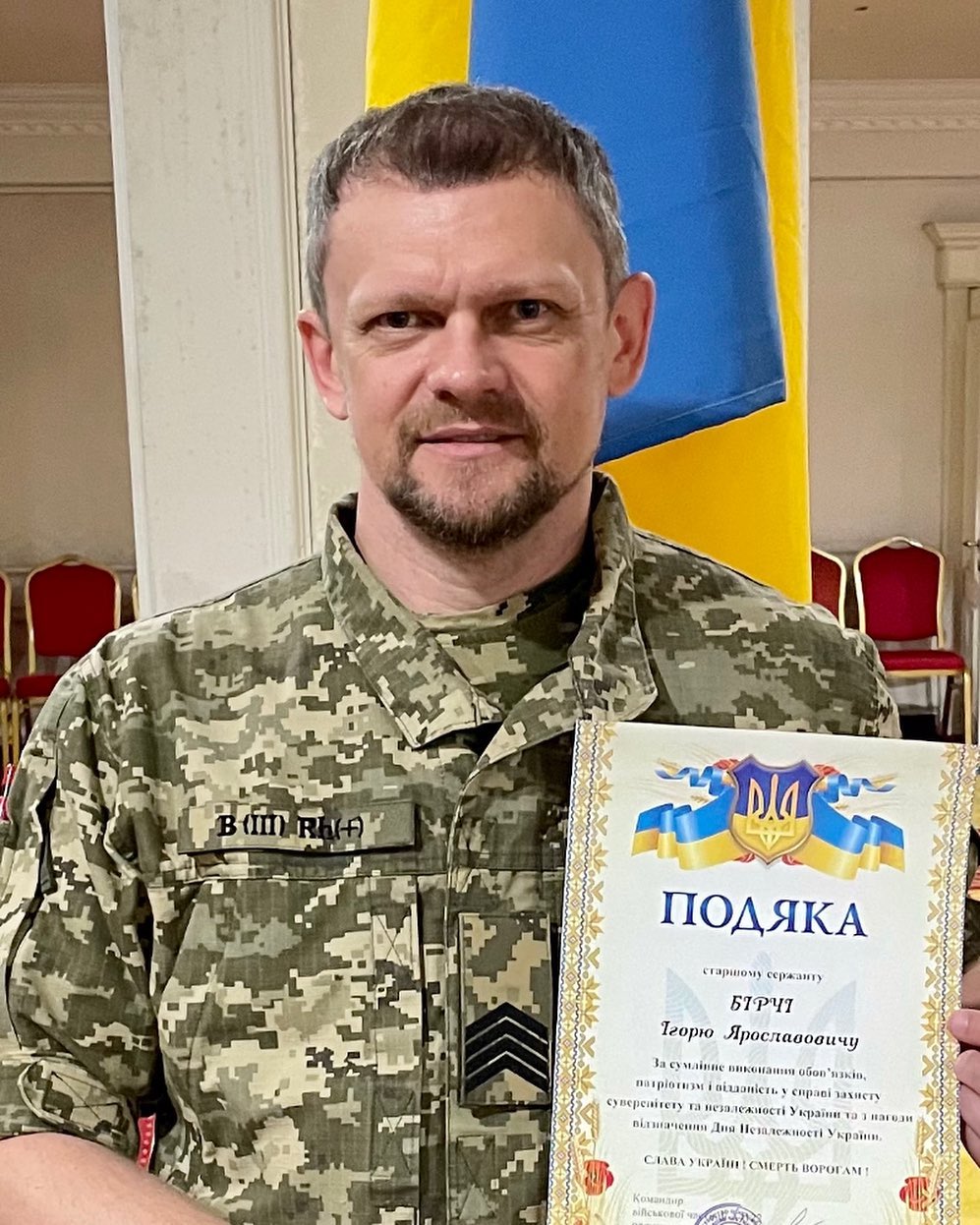 Как сейчас выглядит Гарик Бирча - военнослужащий и звезда сериала "Виталька" (фото)