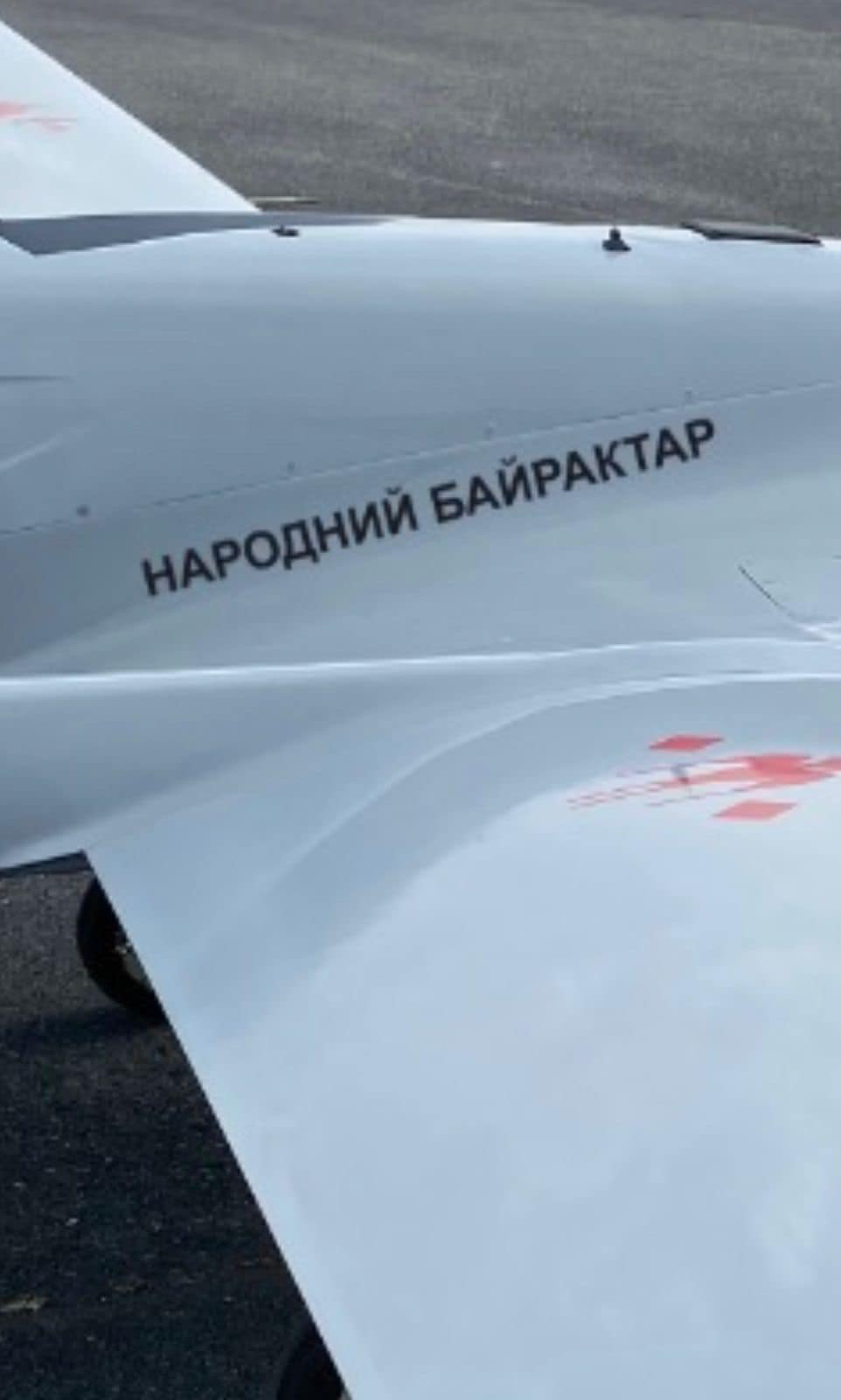 Притула показав, як виглядають Народні Байрактари. Беспілотники "зашили" у вишиванку