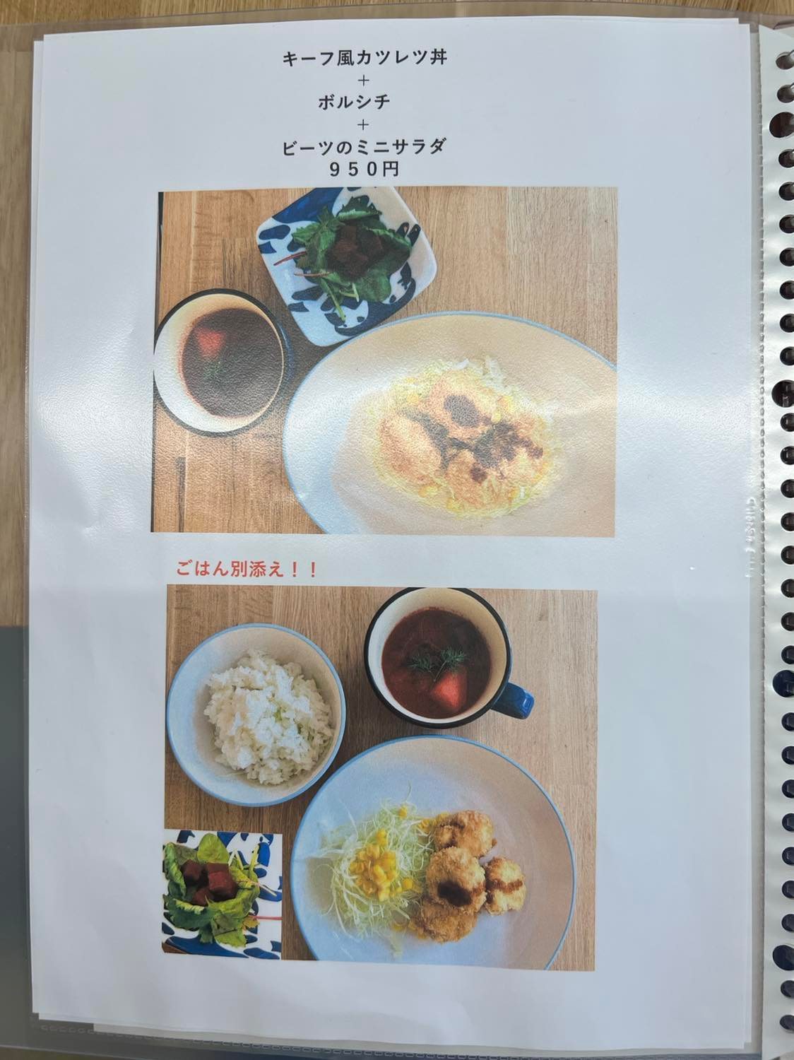 Продают борщ и голубцы: в Токио открыли первый украинский ресторан, где работают беженцы