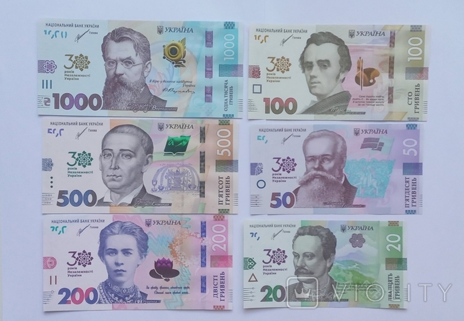 Ці гривневі купюри коштують шалених грошей! Які банкноти найбільше цінують колекціонери