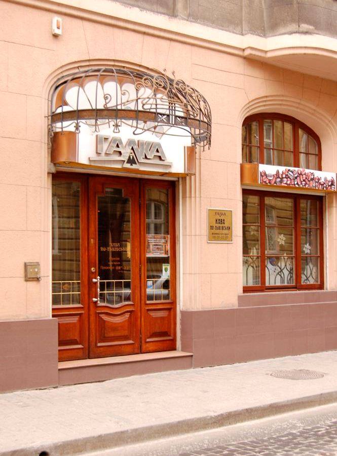 Куди піти у Львові? 5 кафе і ресторанів, які рекомендує Тарас Стадницький: список для гастротуру