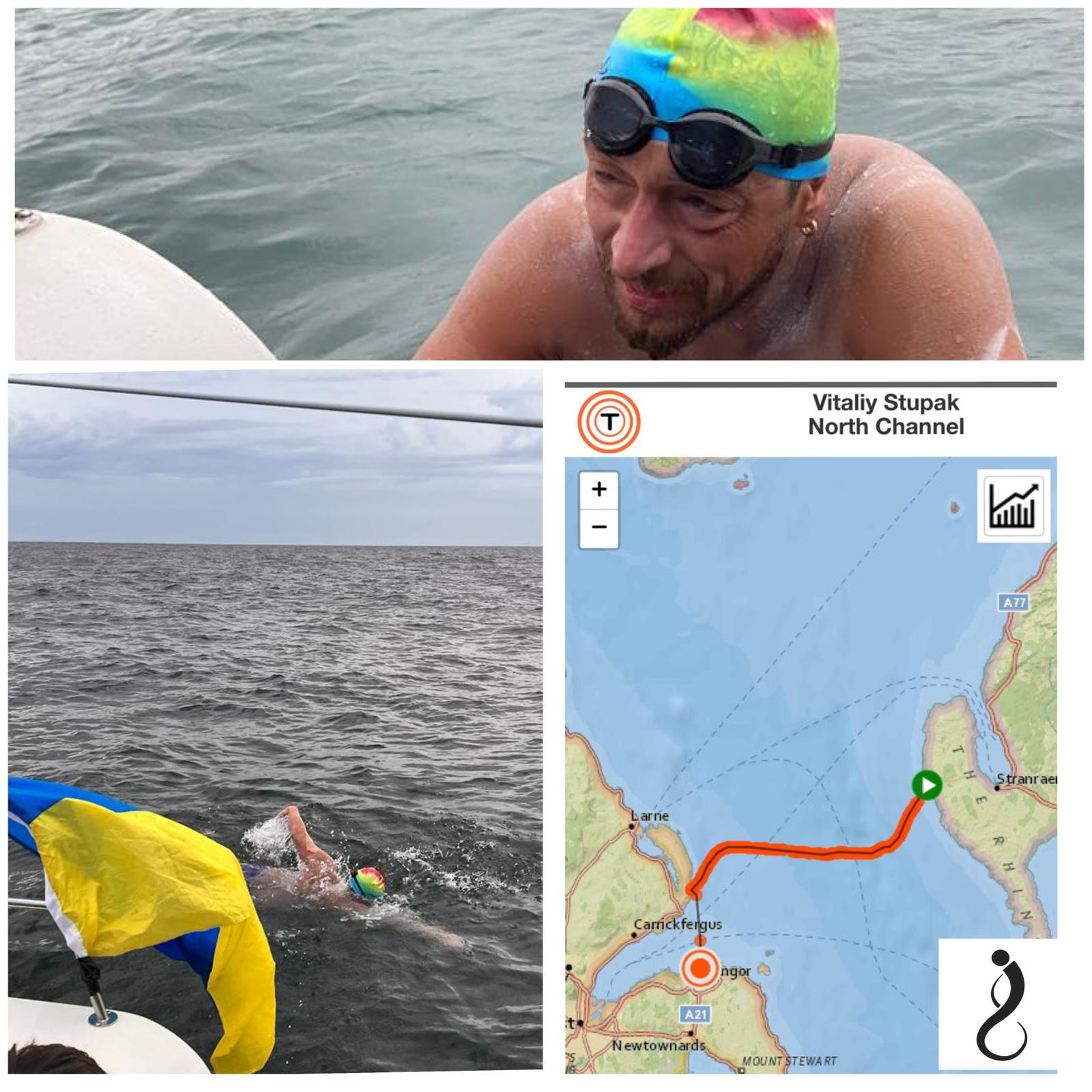 Українець переплив найскладнішу протоку в Ірландському морі і присвятив звитягу ЗСУ