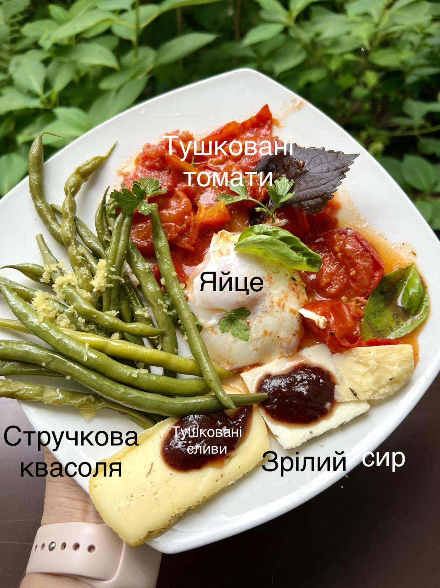 "Їжа Афродіти": що потрібно їсти жінкам для краси та молодості