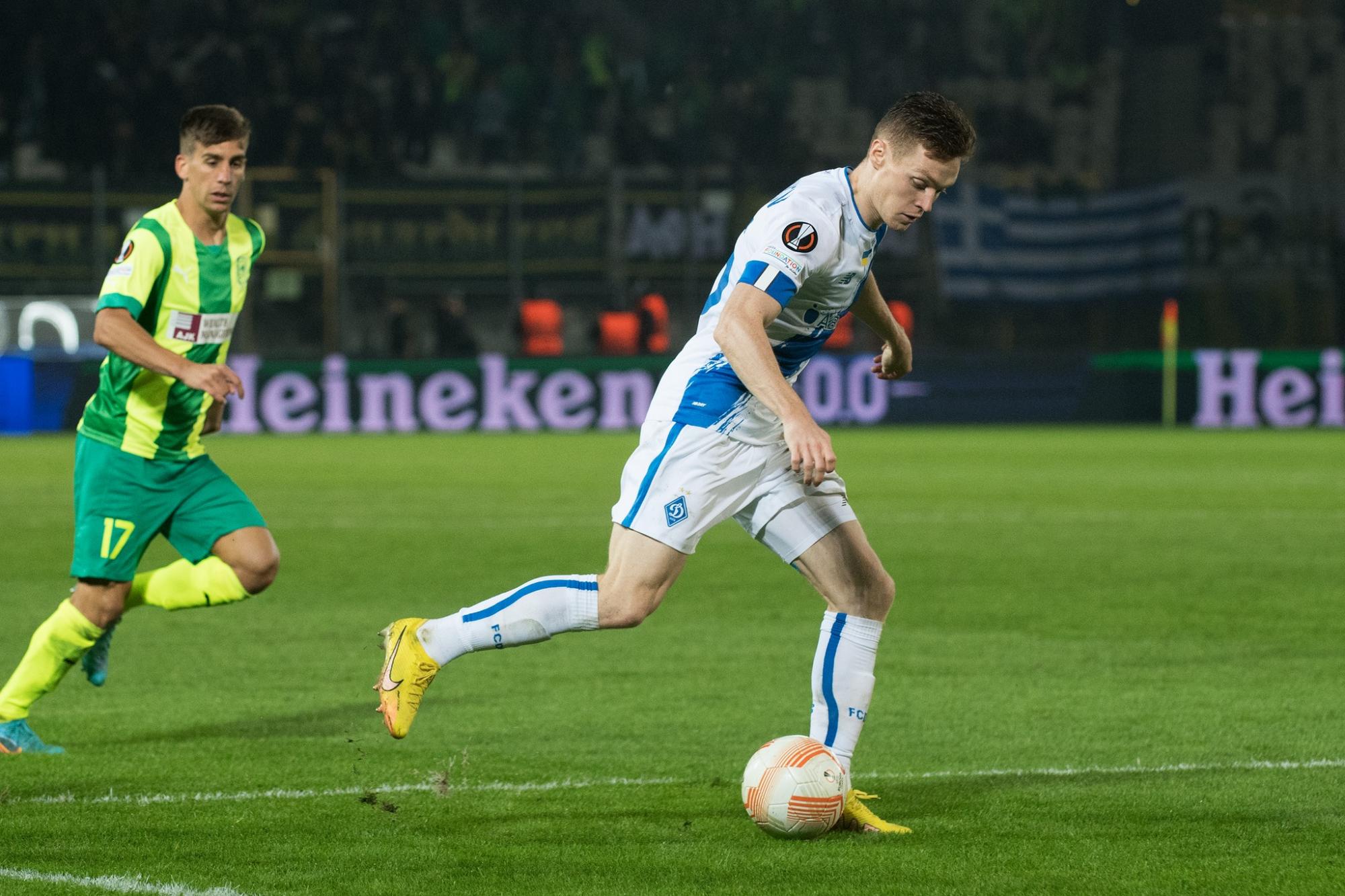 АЕК Ларнака – "Динамо": анонс матчу Ліги Європи