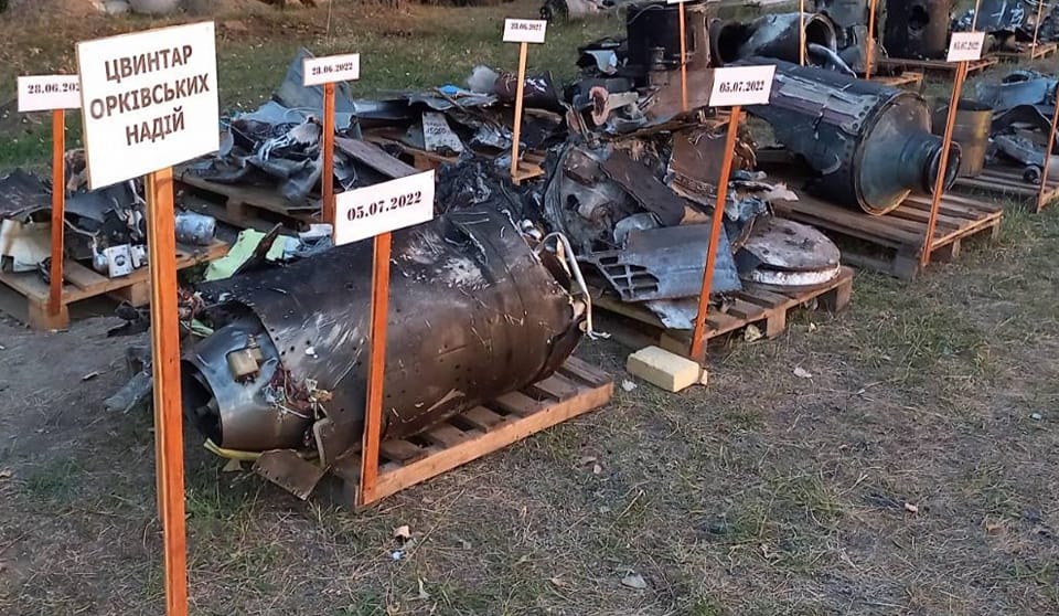 ВСУ сбили крылатую ракету в Днепропетровской области