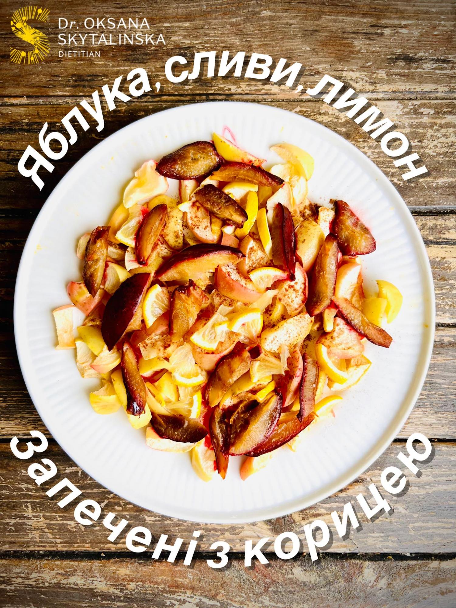 Ця їжа максимально захистить ваш організм від радіації: список продуктів та страв