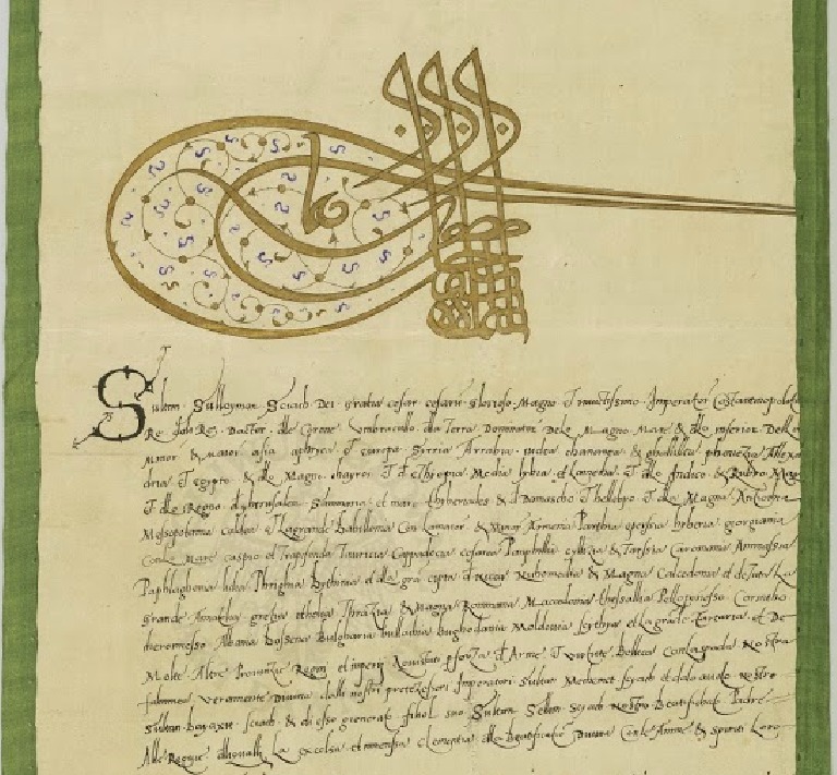 Московських царів називали холопами і смердами: віднайдена унікальна грамота 16 століття