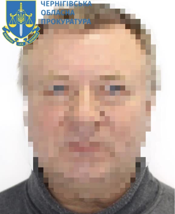 У Чернігові викрили бійця ТРО, який поширював дані про дислокацію ЗСУ