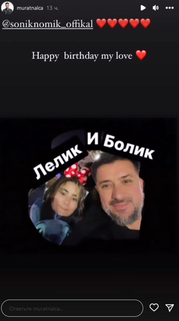 Екс-чоловік Ані Лорак показав, як змінилася їхня спільна дочка: нові фото