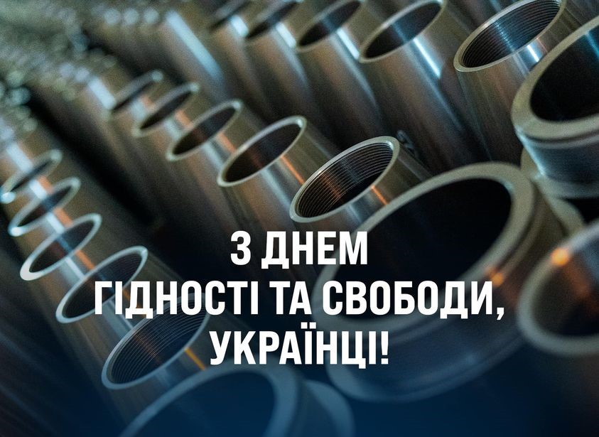 Ловите приветы, оккупанты. "Укроборонпром" анонсировал появление новых 152 мм снарядов на фронте