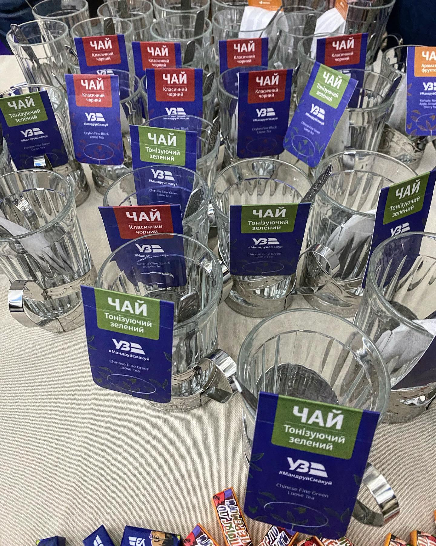 Укрзалізниця поповнила смаколиками меню та повернула "легендарні" аксесуари (фото)