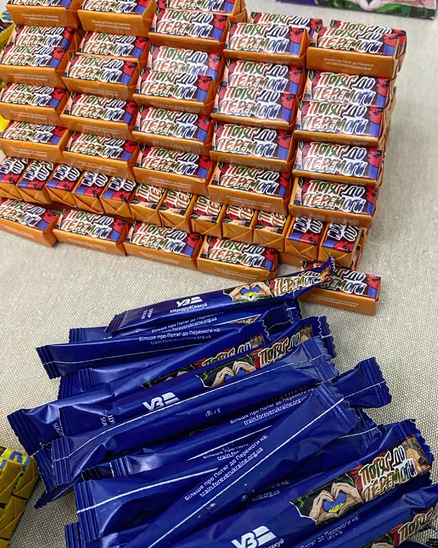 Укрзалізниця поповнила смаколиками меню та повернула "легендарні" аксесуари (фото)