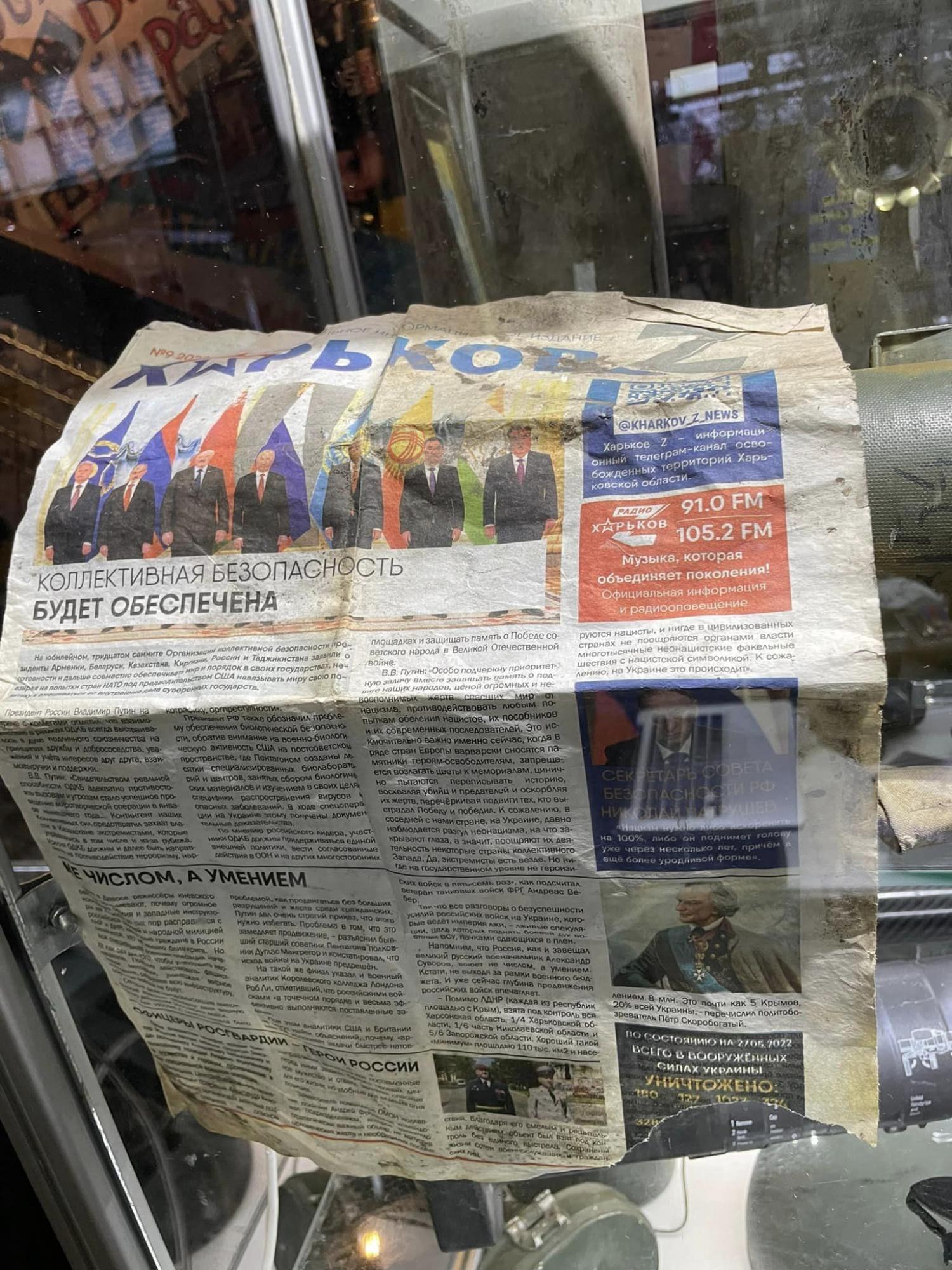 Тарас Тополь открыл музей группы "Антитіла": что там можно увидеть