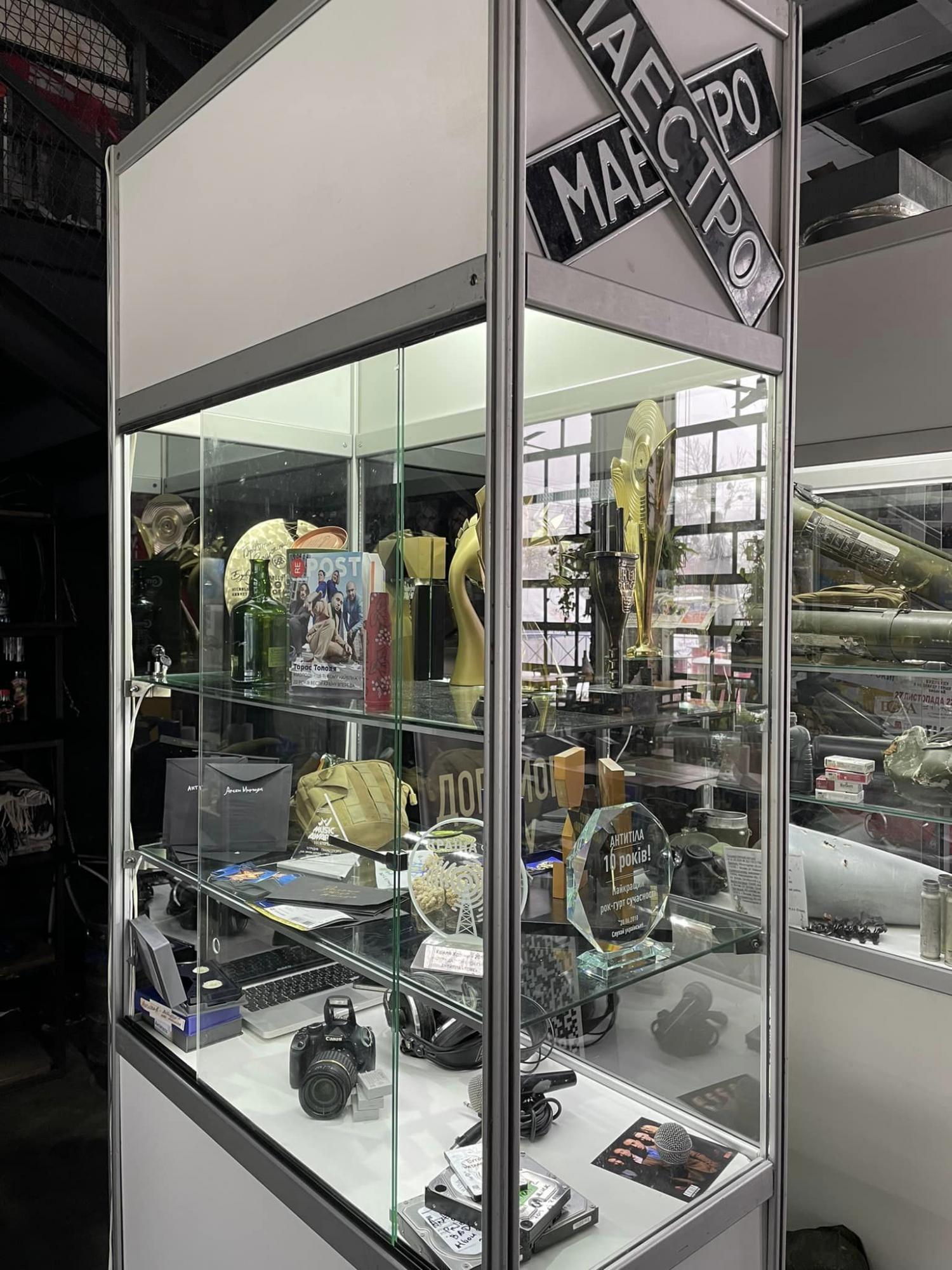 Тарас Тополь открыл музей группы "Антитіла": что там можно увидеть