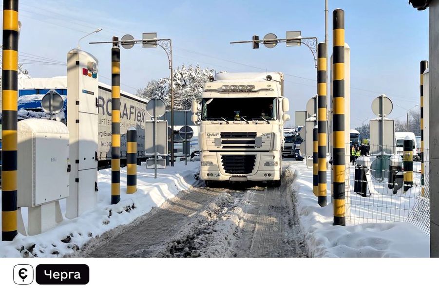 В Україні на кордоні з Польщею запущено проект "єЧерга"