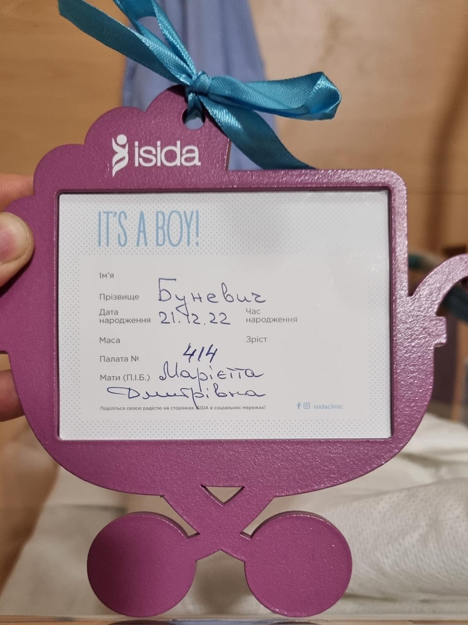 Відома українська співачка вперше стала мамою: перше фото з пологового