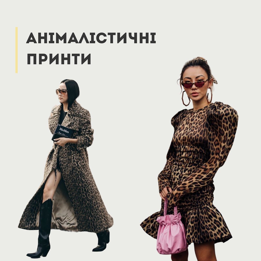 Андре Тан підбив модні підсумки 2022 року: які образи стали найпопулярніші