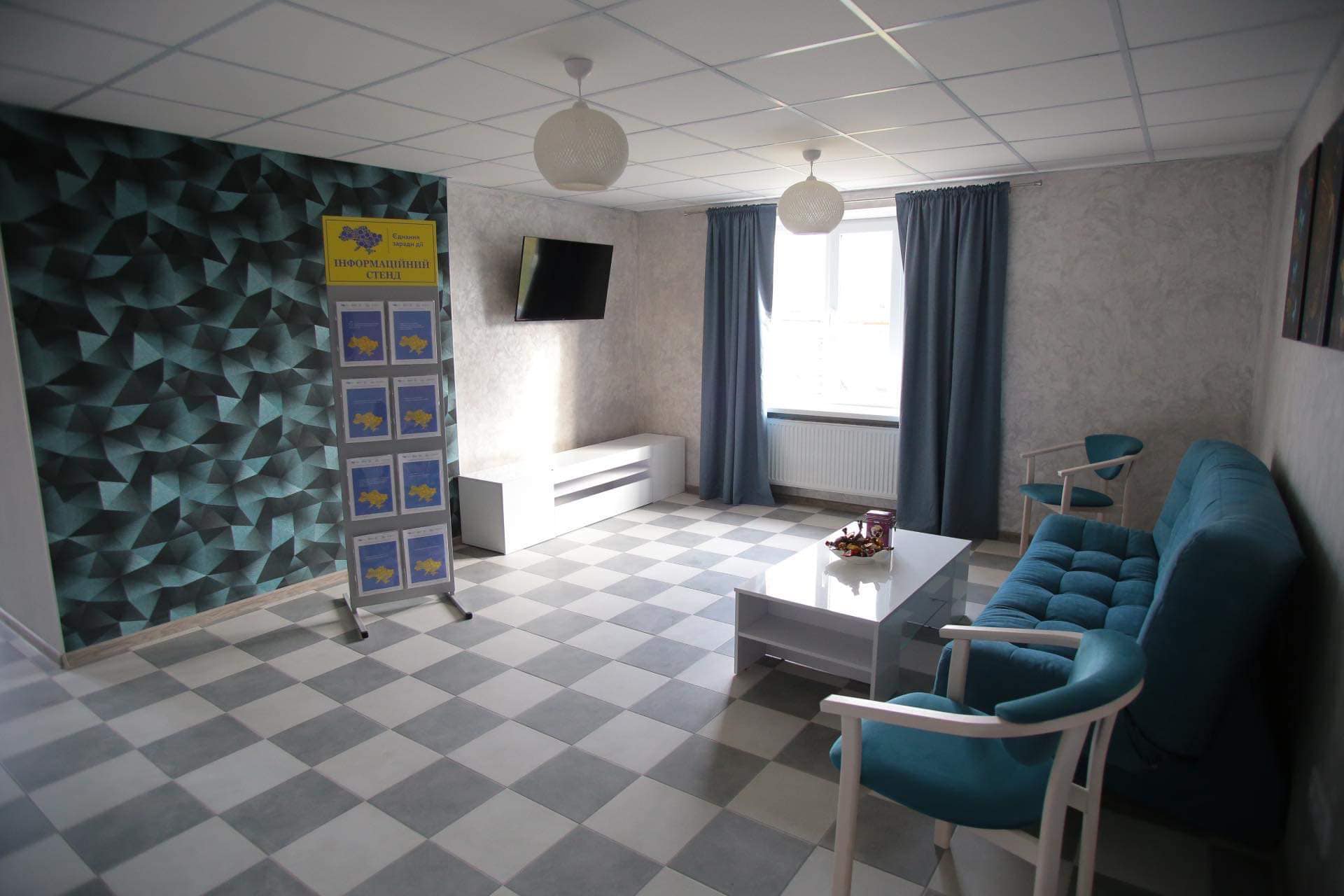 Як знайти безкоштовне житло в Україні: гарячі лінії в регіонах