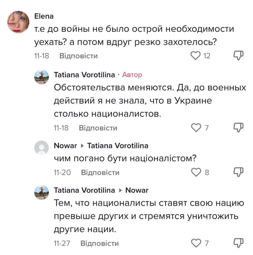 Відома одеська спортсменка втекла за кордон і жаліється на "нацистів в Україні", які "8 лєт бомбілі Донбас"