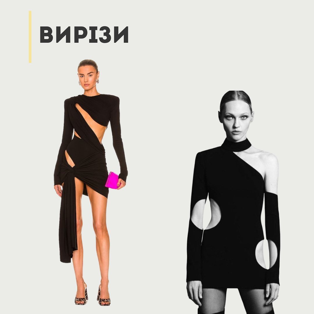 Андре Тан підбив модні підсумки 2022 року: які образи стали найпопулярніші