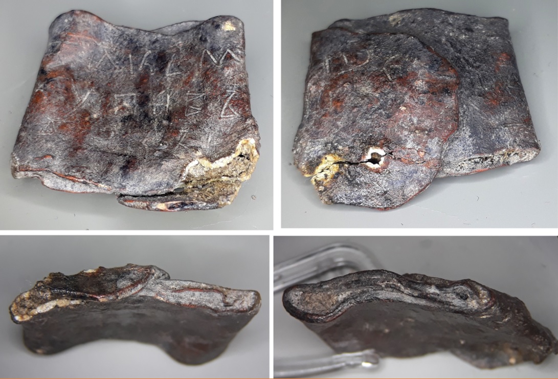 Вчені розшифрували давньоруську грамоту ХІІ століття: що там написано