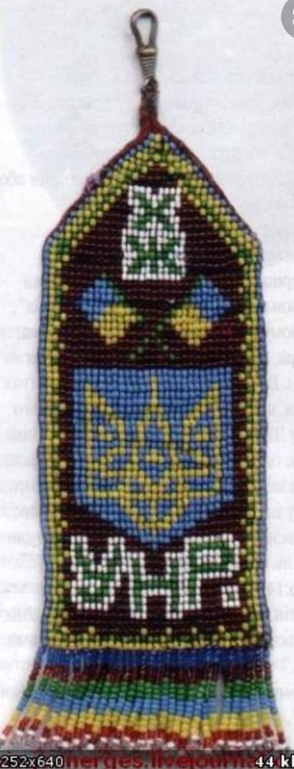 Показали обереги, які дарували українським військовим на початку XX століття (фото)