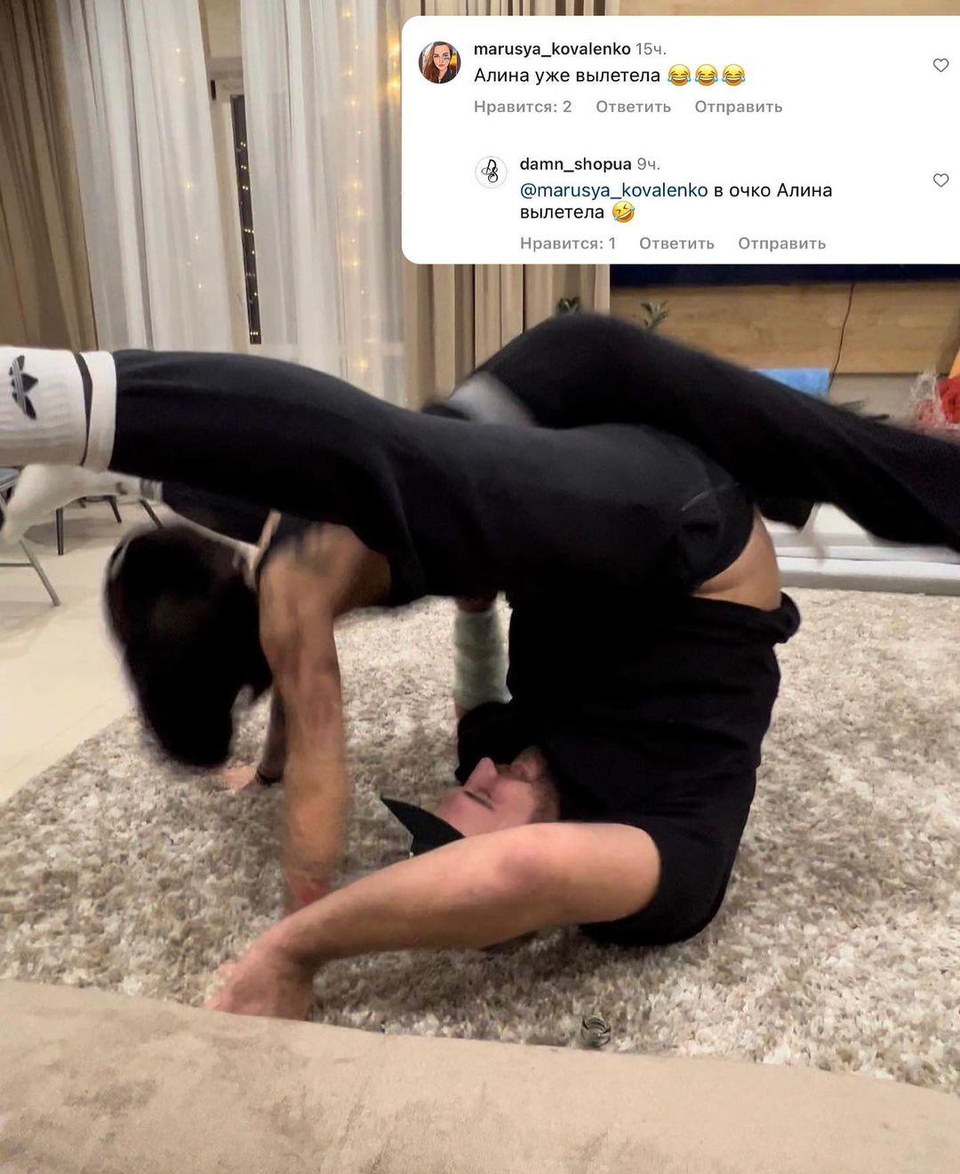 "Терся геніталіями" з іншою: Аліна Шаманська заявила про розлучення з Ханумаком